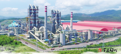 净利润同比预增470%-510%！前三季度塔牌集团业绩预告来了