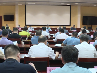 五华县委常委会召开会议深入学习贯彻习近平总书记重要讲话、指示批示精神