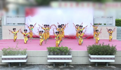 18.《蕉岭系个好地方》