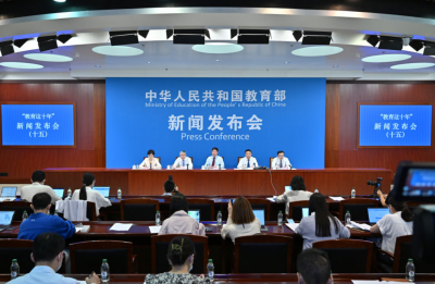 国家财政性教育经费10年累计支出33.5万亿元