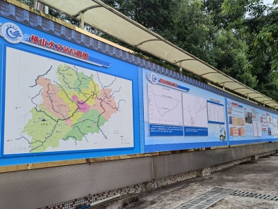 喜迎二十大，科普向未来！梅州市水文局打造水文化科普廊道