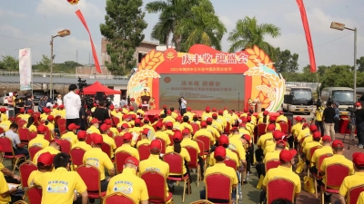 喜迎二十大丨又是一年丰收时！梅州市五华县中国农民丰收节活动今日举行