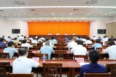 丰顺县疫情防控和安全稳定工作会议召开