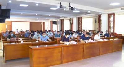 大埔县认真收听收看全省疫情防控工作电视电话会议