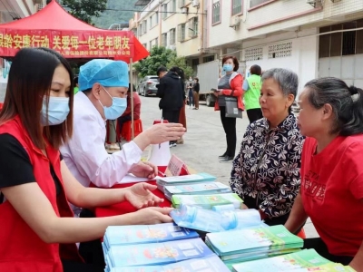 反诈防骗，敬老助老！梅州举办全国第13个“敬老月”主题活动