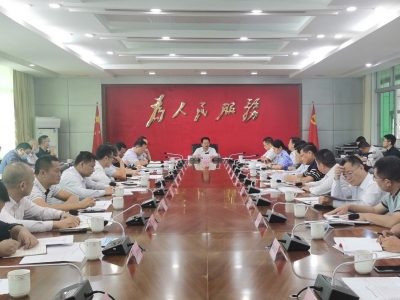 平远召开瑞梅铁路平远段工程建设专题推进会 