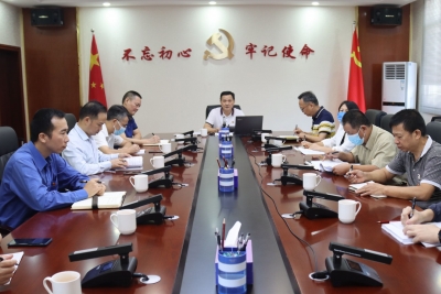 市国资委举办学习《习近平谈治国理政》第四卷专题党课：领悟思想伟力，推动改革发展