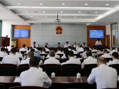 大埔县十六届人大常委会召开第八次会议