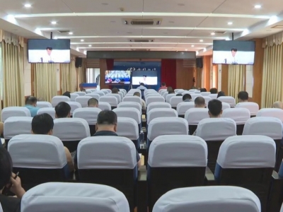 梅县区组织收听收看全省、全市疫情防控工作电视电话会议，并召开贯彻落实会议