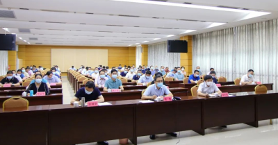 兴宁召开疫情防控工作会议：主动担当作为 为梅州疫情防控贡献兴宁力量