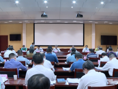 五华县委常委会召开会议  认真传达学习贯彻习近平总书记重要讲话、重要指示批示精神