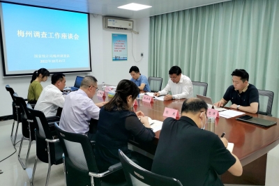 国家统计局广东调查总队总队长赵云城来梅调研