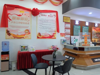 文明单位创建丨外卖骑手有了“歇脚地”！梅城20家“暖蜂驿站”启用（附名单）