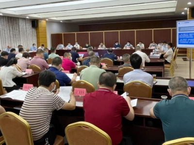 兴宁市政府召开2022年第四季度学法会议