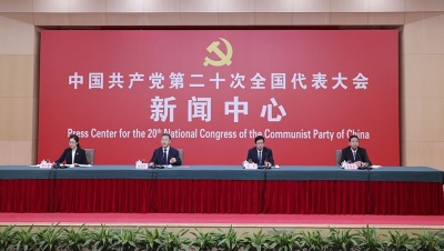 粮食安全、能源安全、经济形势……一文了解二十大首场记者招待会