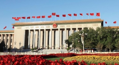中国共产党第二十次全国代表大会在京闭幕 习近平主持大会并发表重要讲话