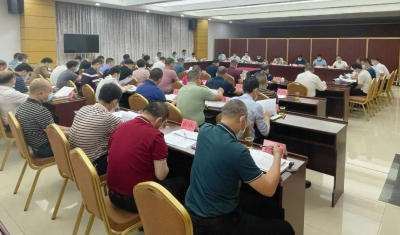 洪国华主持召开兴宁市政府党组（扩大）会议和第20次常务会议