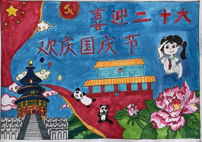 平远县实验小学巫诗怡丨绘画