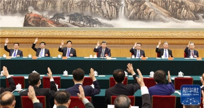 党的二十大主席团举行第一次会议 习近平出席会议并作重要讲话