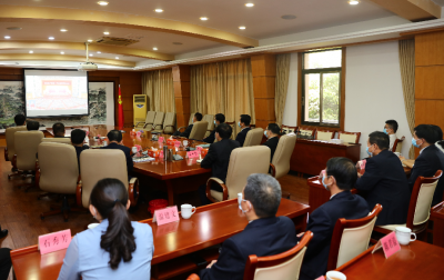 兴宁市组织收听收看党的二十大开幕会