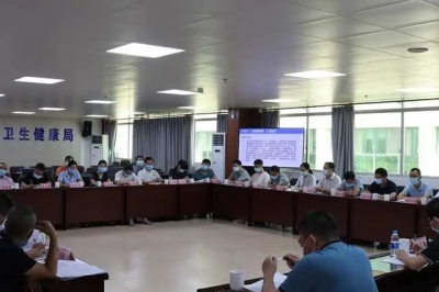 平远举办新冠肺炎本地疫情应急处置桌面演练活动
