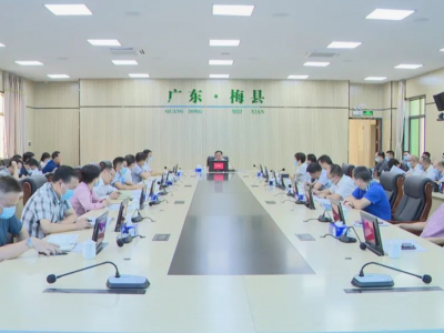 梅县区委常委会召开扩大会议传达学习贯彻党的二十大精神