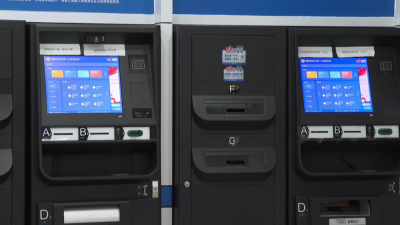 “零窗口”非接触式服务！梅州平远智慧办税大厅正式启用