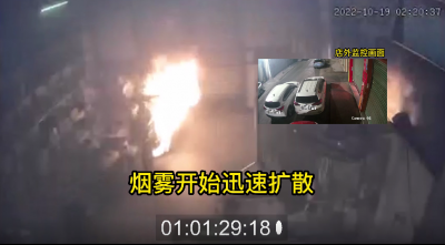 警示！一电动车突然多次爆炸引发店铺火灾！这样充电使不得！