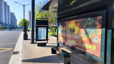 优化公交路线，方便市民出行！行风追踪：市交通运输局快速回应市民关切