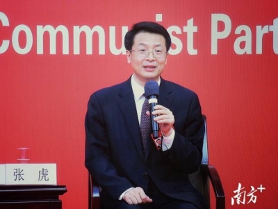 ​张虎出席第三场集体采访，介绍广东团学习讨论党的二十大报告情况并答记者问