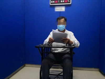 冲闯防疫卡点…丰顺一男子被查处！