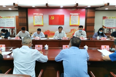 梅州市委全面依法治市委员会立法协调小组工作会议召开：提高立法质效 服务发展大局