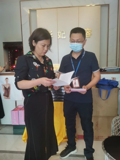 保障公众用妆安全！五华县开展化妆品“线上净网线下清源”专项行动