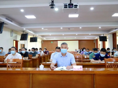 大埔县组织收听收看全省、全市安全生产工作电视电话会议