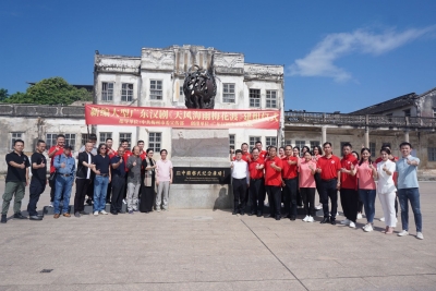 再现客家人下南洋的家国情怀！新编大型广东汉剧《天风海雨梅花渡》建组