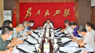 梁维主持召开市委政法委委务会议：牢记为民服务宗旨，忠诚践行职责使命