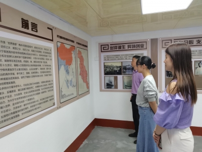 兴宁首个介绍华侨历史的村级展览馆，建成开放！  