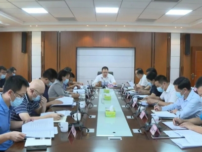 周小勇主持召开县政府党组（扩大）会议  学习贯彻党的二十大精神