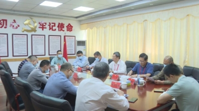 梅县区政协开展重点提案督办活动