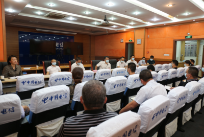 平远县疫情防控工作会议召开：以更严标准更实举措 全力做好当前疫情防控工作