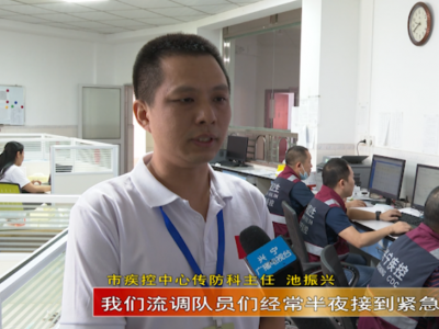 勇担防疫使命 守护百姓健康！来看“兴宁好人”池振兴的故事→