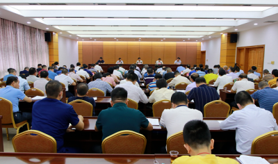 宋才华主持召开兴宁市疫情防控和安全稳定工作会议 以扎实的工作成效迎接党的二十大胜利召开