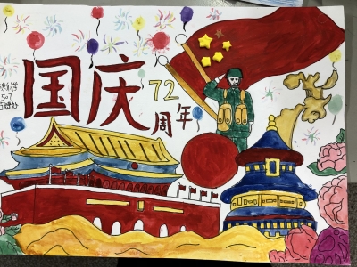 梅江区作新小学古婕好丨绘画