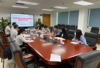 梅江区在全市率先开展“健康企业”创建工作