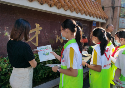 真棒！梅州这群少先队员走上街头开展志愿服务！