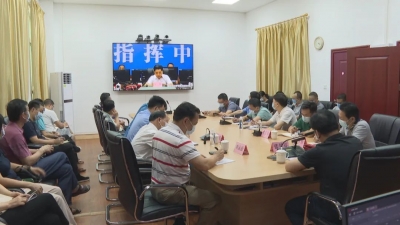 梅县区召开森林防灭火工作视频会议