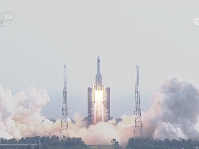 空间站梦天实验舱发射任务取得圆满成功