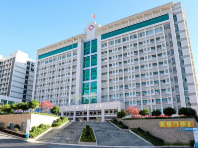 大埔县人民医院全力打造急速“救心路”，心血管介入手术突破千例