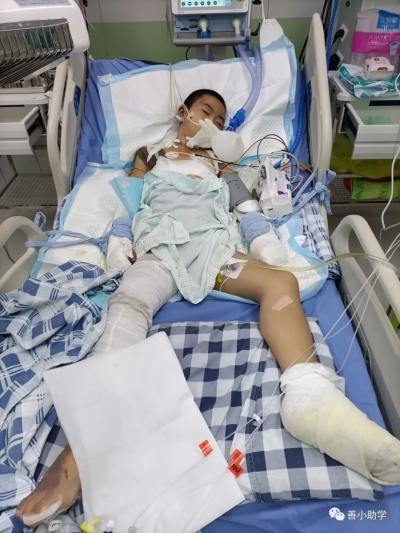 爱心汇聚！这一家庭遭遇困境，社会各界踊跃捐款25万多元！