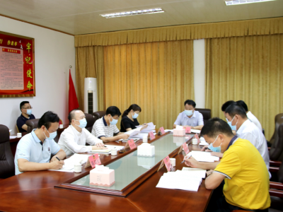 兴宁市政协党组暨第15次主席扩大会议召开 传达学习贯彻党的二十大精神